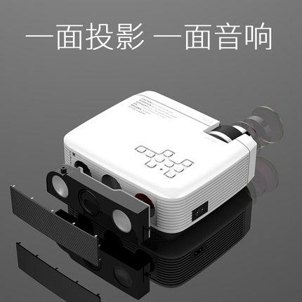 光米官网首页入口截图