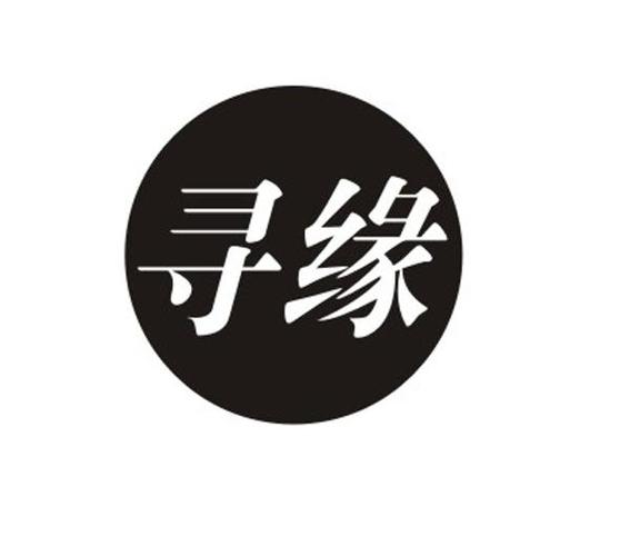 下载心遇找对象图标