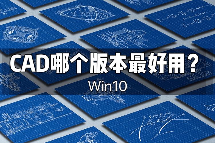 cad2004快捷键命令大全