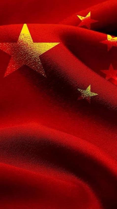 中国国旗壁纸缩略图