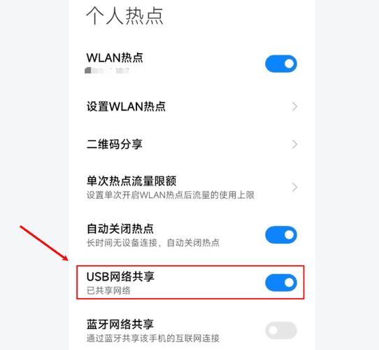 vivo手机usb驱动缩略图
