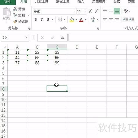 文本格式怎么改为数字