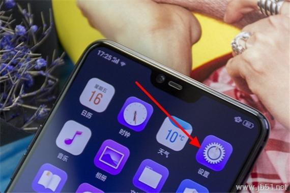 oppor15有nfc功能吗