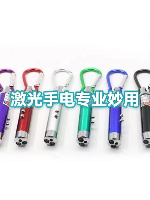 vⅰv0手机手电怎么开图标