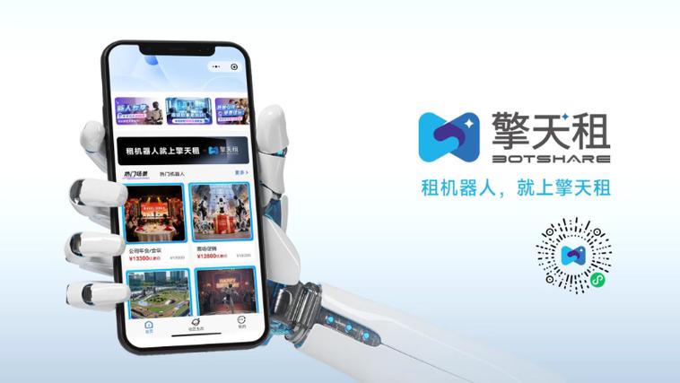 cf为啥购买不了擎天缩略图