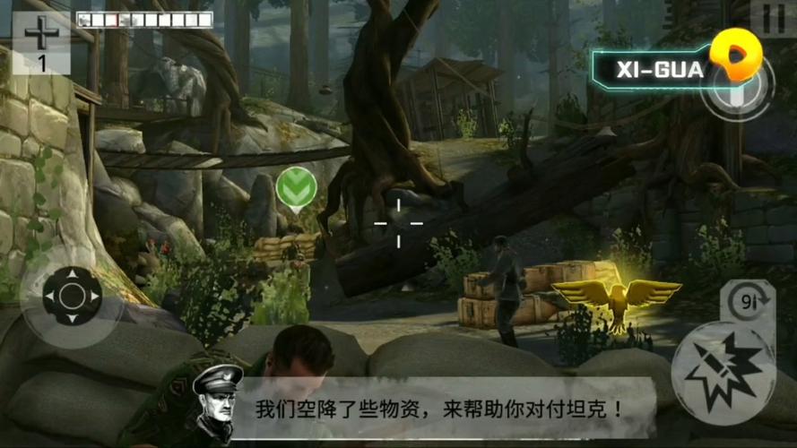 《英雄联盟》官方网站图标