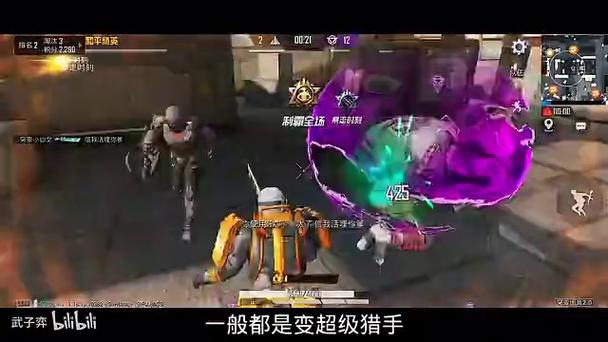 视频软件的缓存文件在哪里游戏截图