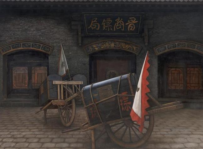 中国最厉害三个镖局截图