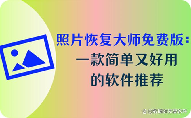 微信右上角相机不显示缩略图