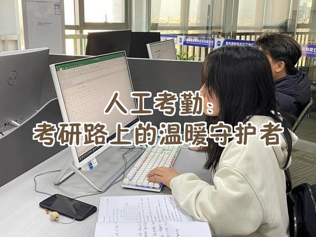 考勤资料未保存2年应承担什么责任截图