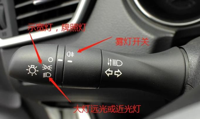 手机电筒关闭设置在哪截图