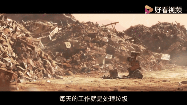 富辞影视截图