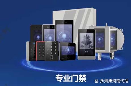 面部解锁怎么破解