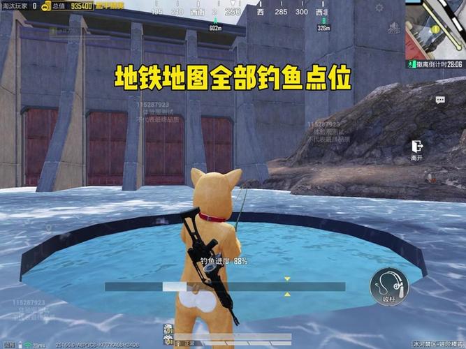 地铁逃生一图哪里最富游戏截图