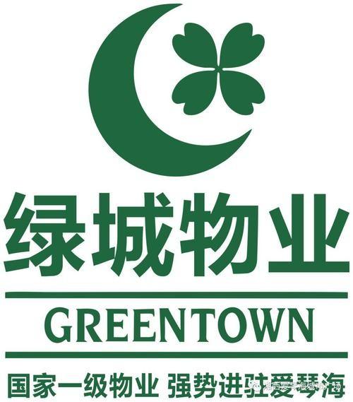 绿城物业是国企吗截图