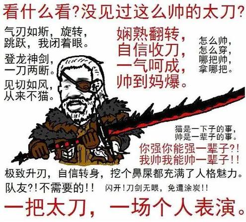 王者荣耀如何取消后摇截图