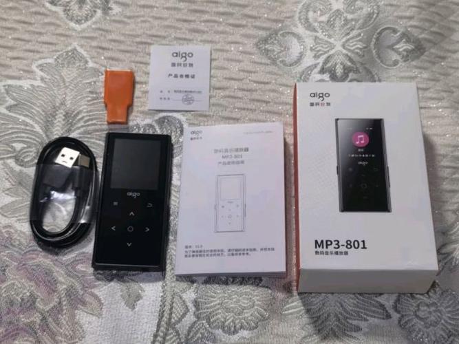 手机话费开通网易云音乐会员缩略图