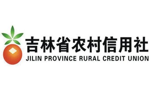 吉林农信2026版下载截图