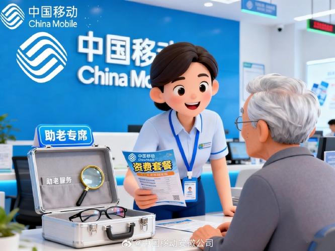 手机关机多了会不会坏缩略图