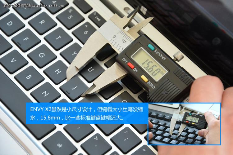 惠普电脑中文输入法缩略图