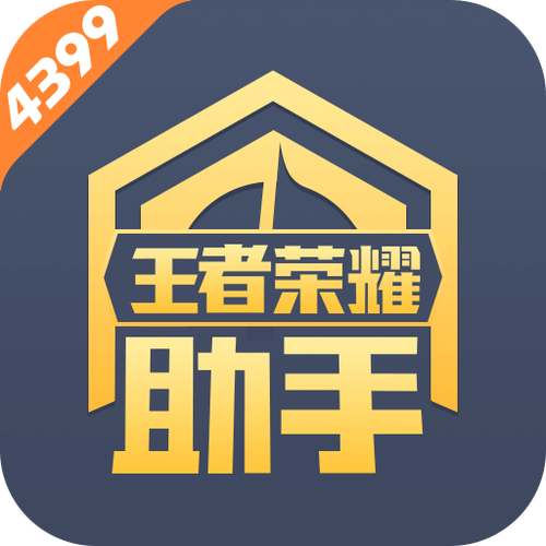叉叉酷玩的脚本叫什么