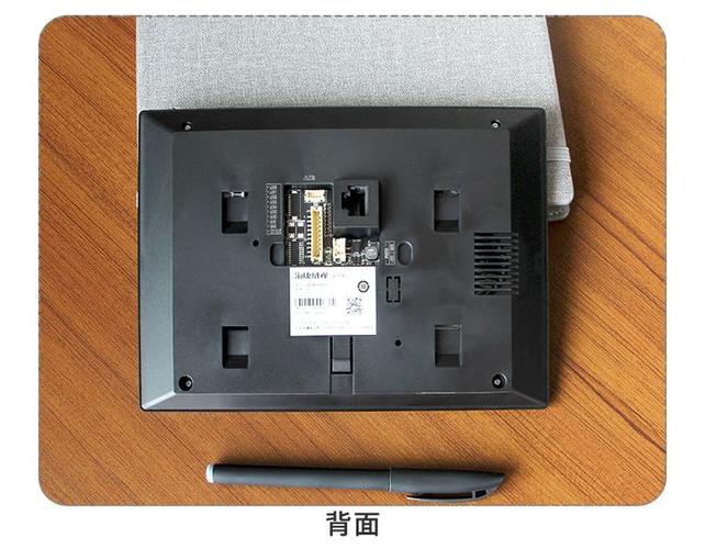 海康威视可视对讲游戏截图