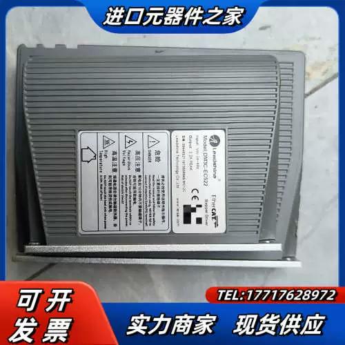 安装以太网控制器驱动图标