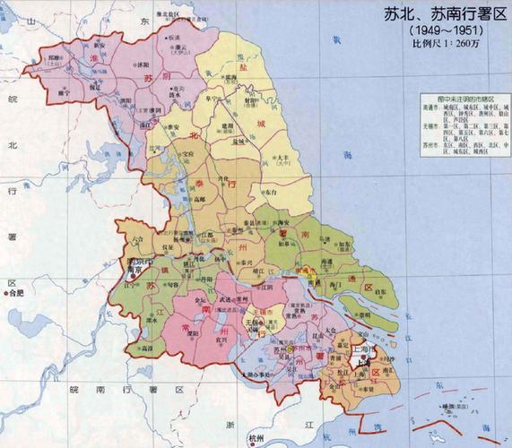 江苏省地图详细图标