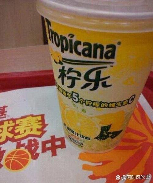 肯德基绝版产品图标