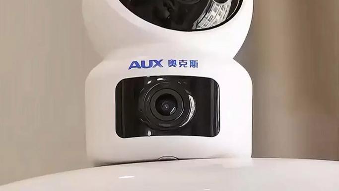 别人动电脑,手机收到提示截图