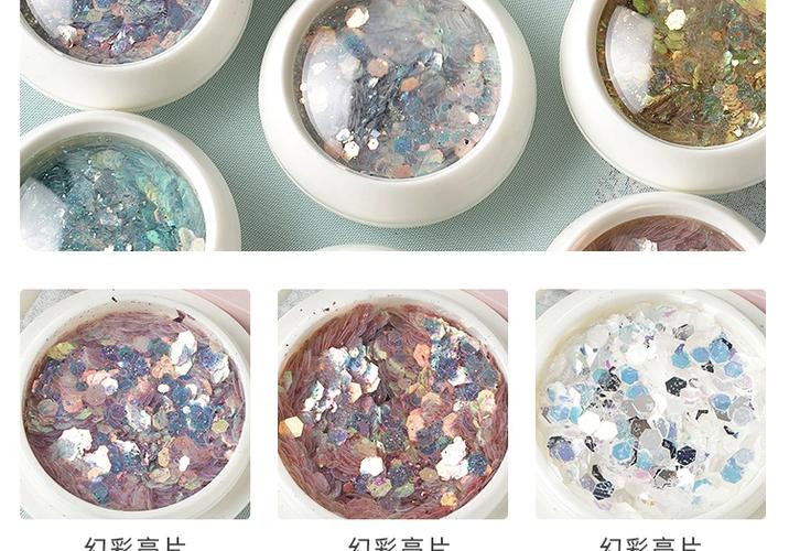 人工虹膜植入美瞳截图