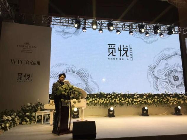 觅悦app官方下载图标