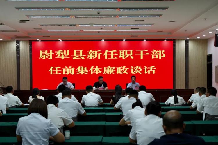 送干部上任简短的讲话