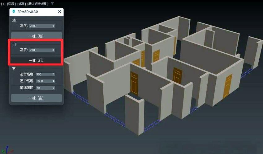 UG软件2D图转3D缩略图