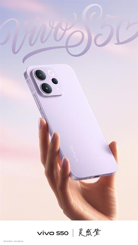 vivo手机选哪款比较好缩略图