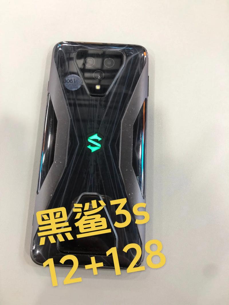 黑鲨手机备用电源指令缩略图