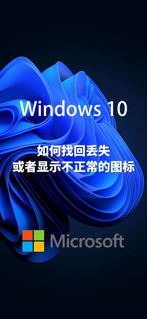 nvidia右下角图标怎么隐藏游戏截图