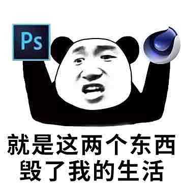 相册里的照片怎么做成表情包
