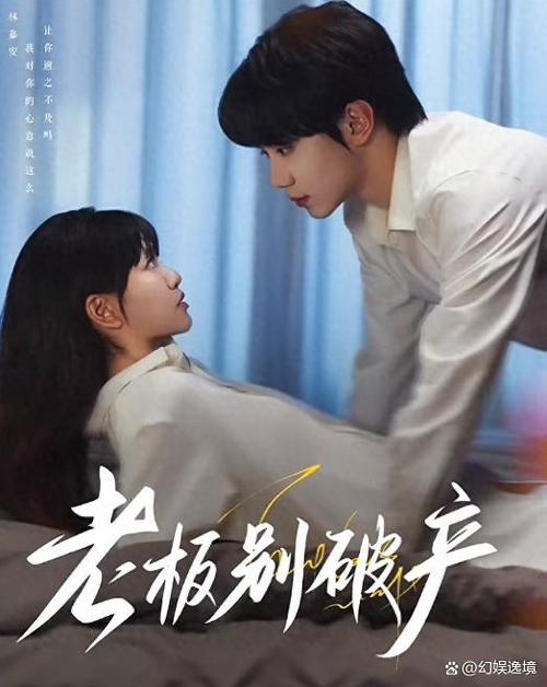 怎么让电脑黑屏但保持运行截图