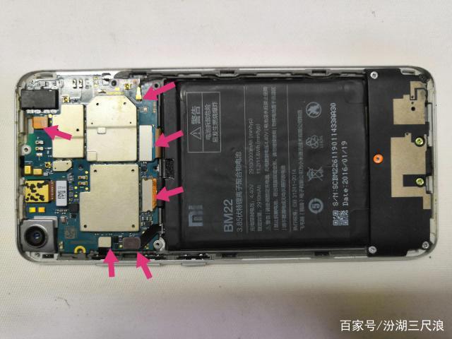 小米5电池怎么拆卸