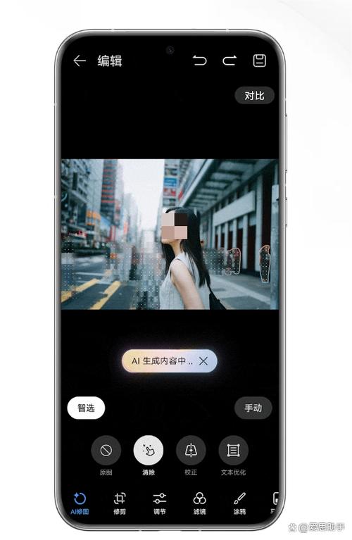 华为手机变成黑色背景怎么办游戏截图