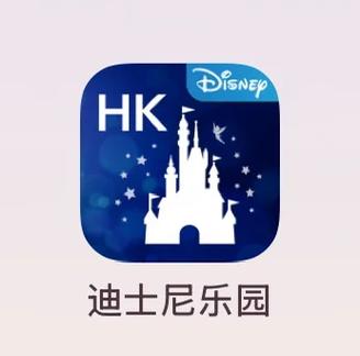 港迪app官方下载安卓