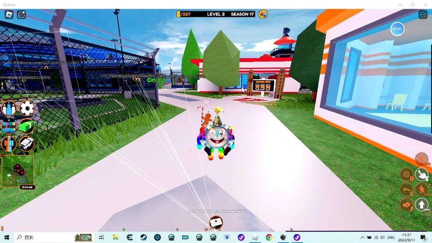 roblox脚本群截图
