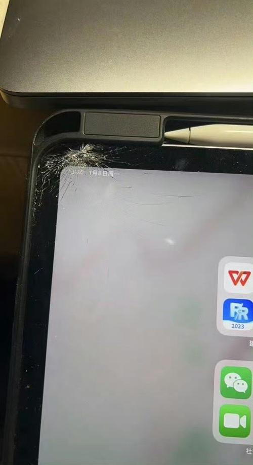 ipad屏幕碎了一点点缩略图