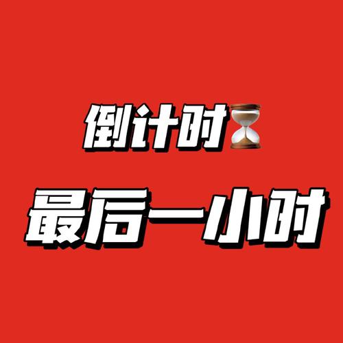 妈妈要求男孩24小时穿女装截图