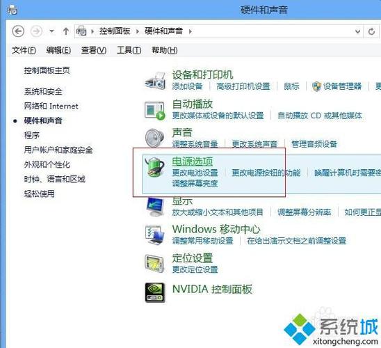戴尔笔记本关闭快速启动缩略图
