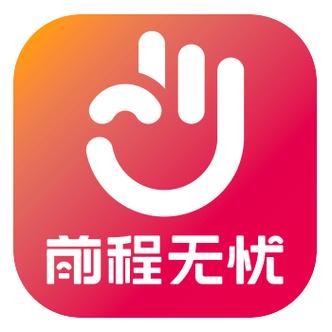 前程无忧招聘网app下载图标