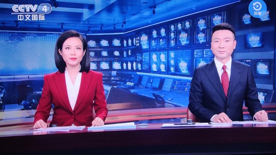 《新闻联播》今天直播缩略图