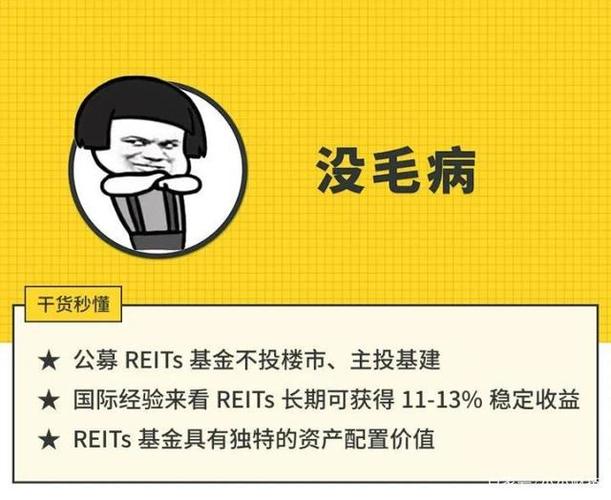 靠谱赚钱app推荐缩略图