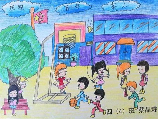 我的校园生活1.9缩略图